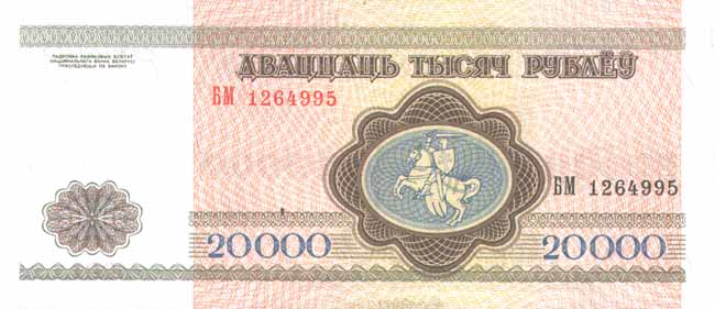      20000 