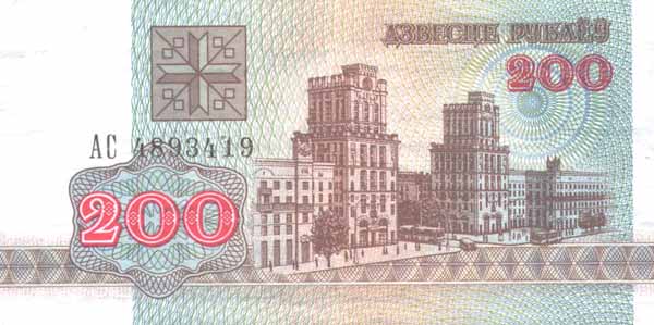      200 