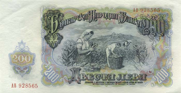      200 