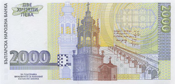      2000 