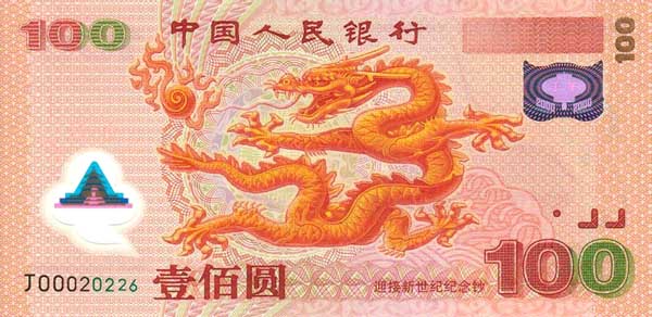      100 