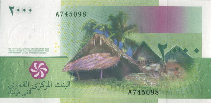       2000 