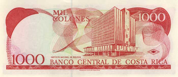 Обратная сторона банкноты Коста-Рики номиналом 1000 Колонов