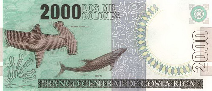 Обратная сторона банкноты Коста-Рики номиналом 2000 Колонов