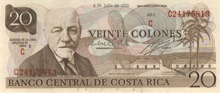 Лицевая сторона банкноты Коста-Рики номиналом 20 Колонов