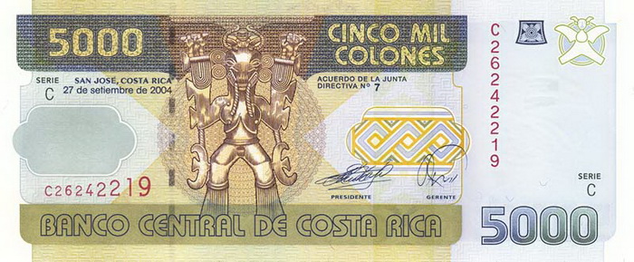 Лицевая сторона банкноты Коста-Рики номиналом 5000 Колонов