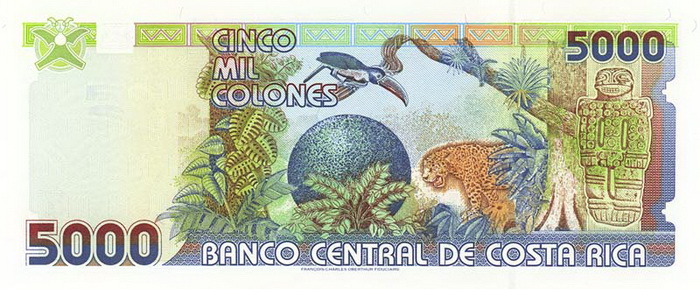 Обратная сторона банкноты Коста-Рики номиналом 5000 Колонов