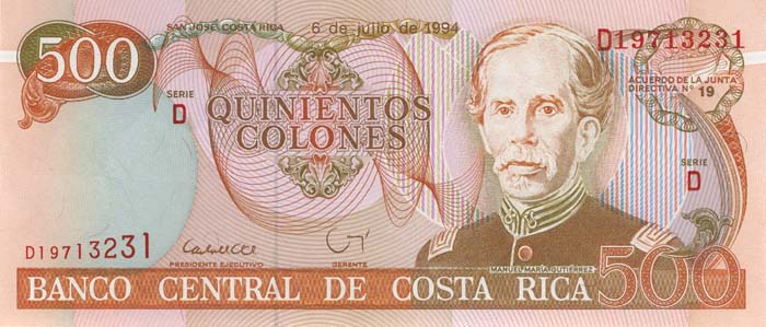 Лицевая сторона банкноты Коста-Рики номиналом 500 Колонов