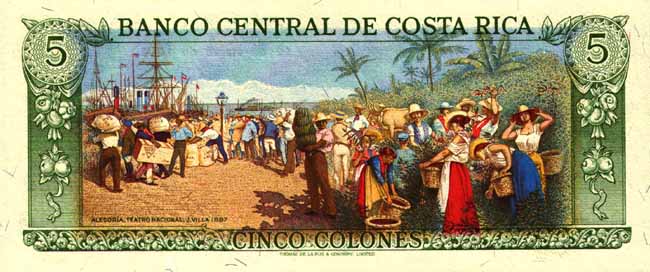 Обратная сторона банкноты Коста-Рики номиналом 5 Колонов