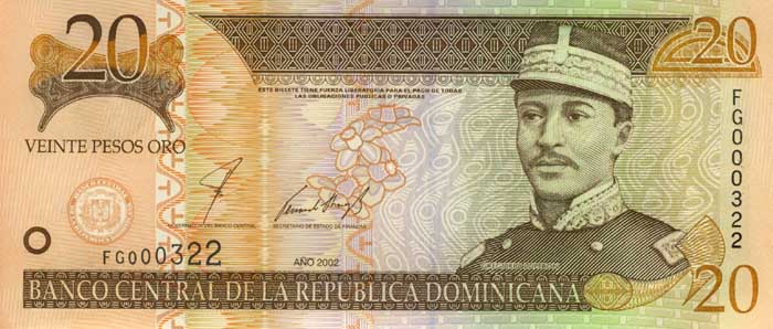 Лицевая сторона банкноты Доминиканской республики номиналом 20 Песо