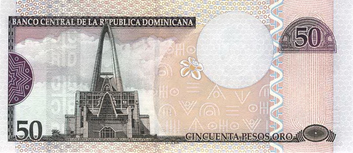 Обратная сторона банкноты Доминиканской республики номиналом 50 Песо