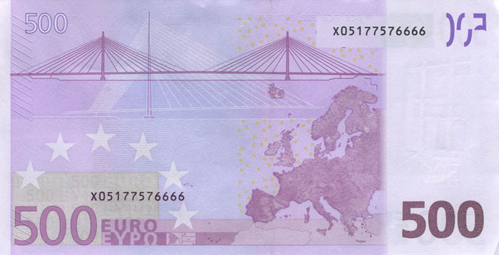 Обратная сторона банкноты Испании номиналом 500 Евро