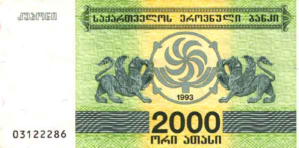      2000 