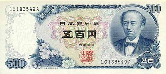      500 