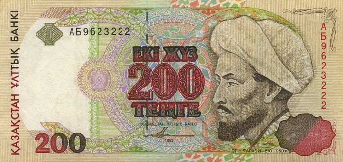      200 