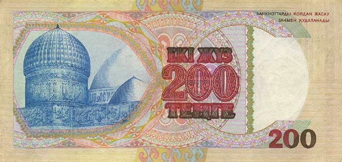      200 