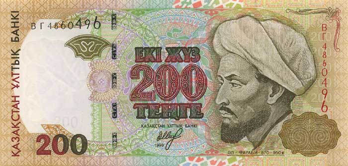      200 