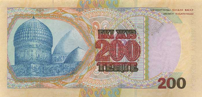      200 