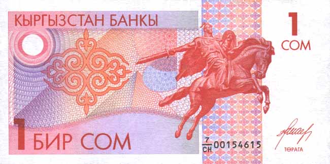      1 