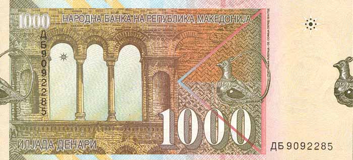      1000 