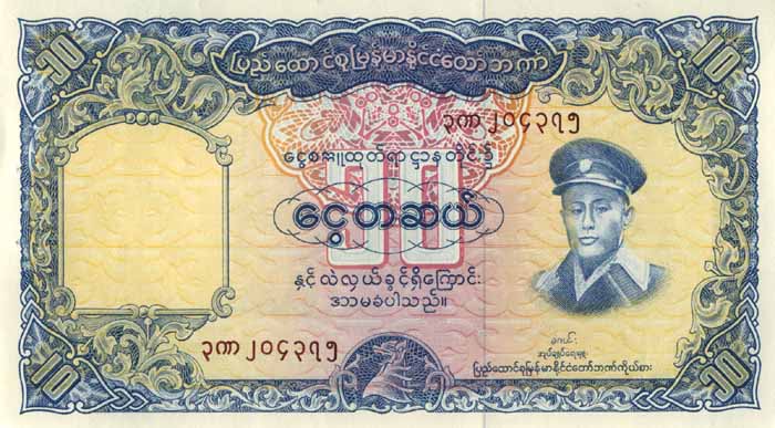      10 