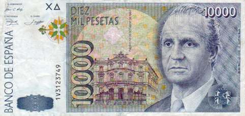 Лицевая сторона банкноты Испании номиналом 10000 Песет