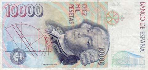 Обратная сторона банкноты Испании номиналом 10000 Песет