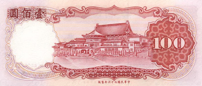      100 