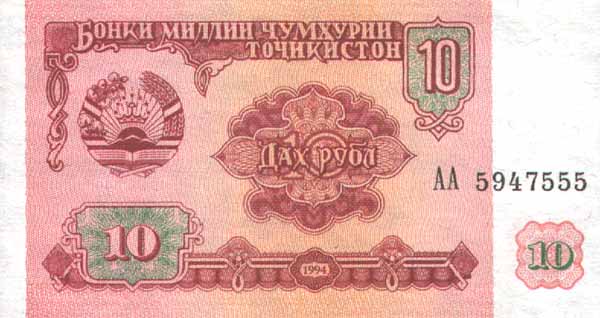      10 