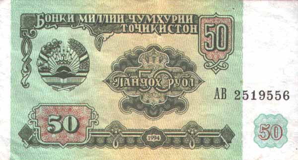      50 