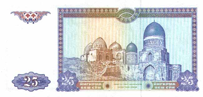      25 