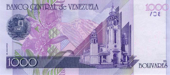 Обратная сторона банкноты Венесуэлы номиналом 1000 Боливаров