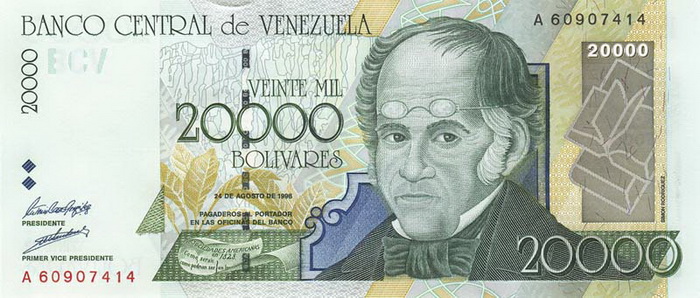 Лицевая сторона банкноты Венесуэлы номиналом 20000 Боливаров