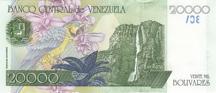 Обратная сторона банкноты Венесуэлы номиналом 20000 Боливаров