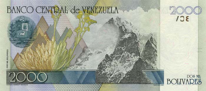 Обратная сторона банкноты Венесуэлы номиналом 2000 Боливаров