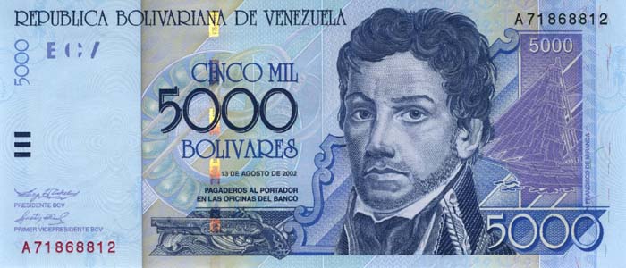 Лицевая сторона банкноты Венесуэлы номиналом 5000 Боливаров