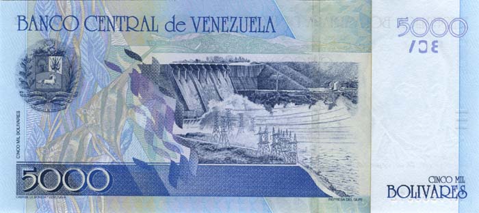 Обратная сторона банкноты Венесуэлы номиналом 5000 Боливаров