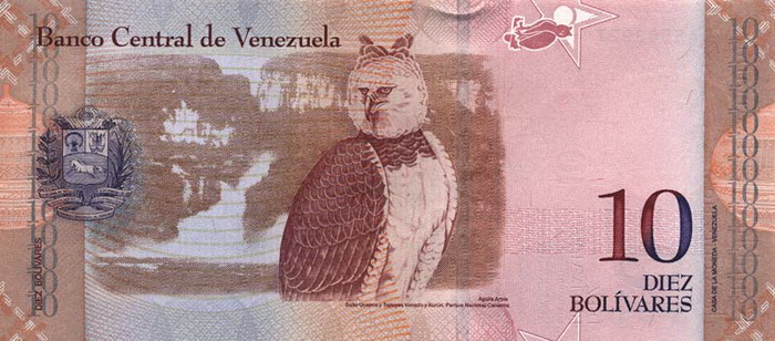 Обратная сторона банкноты Венесуэлы номиналом 10 Боливаров