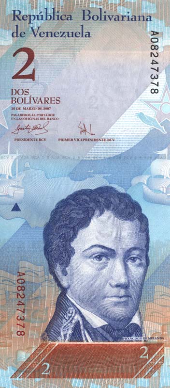 Лицевая сторона банкноты Венесуэлы номиналом 2 Боливара