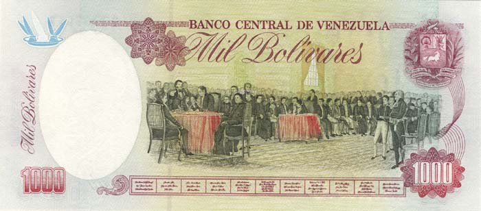 Обратная сторона банкноты Венесуэлы номиналом 1000 Боливаров
