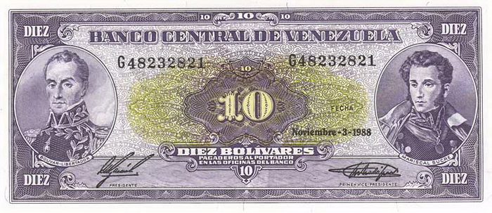 Лицевая сторона банкноты Венесуэлы номиналом 10 Боливаров