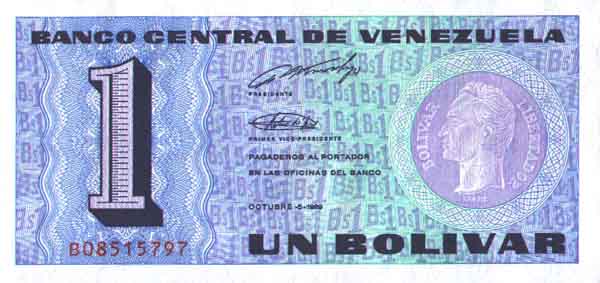 Лицевая сторона банкноты Венесуэлы номиналом 1 Боливар