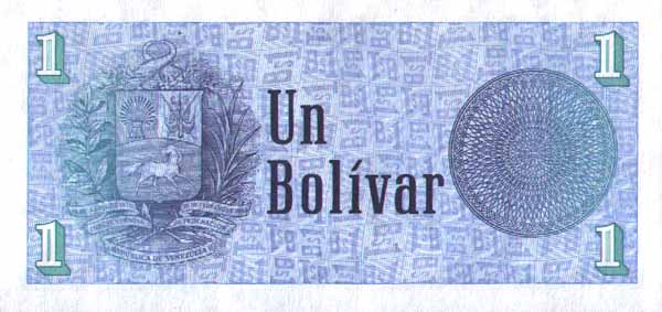 Обратная сторона банкноты Венесуэлы номиналом 1 Боливар