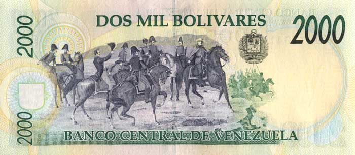 Обратная сторона банкноты Венесуэлы номиналом 2000 Боливаров