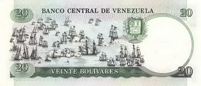 Обратная сторона банкноты Венесуэлы номиналом 20 Боливаров