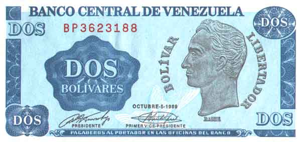Лицевая сторона банкноты Венесуэлы номиналом 2 Боливара