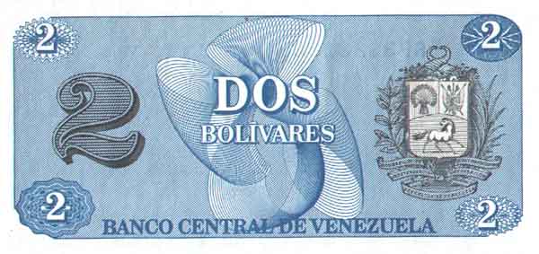 Обратная сторона банкноты Венесуэлы номиналом 2 Боливара