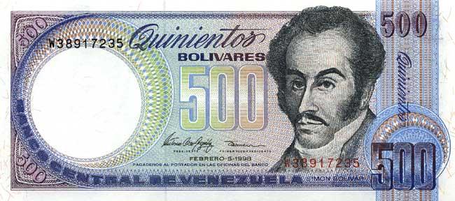 Лицевая сторона банкноты Венесуэлы номиналом 500 Боливаров