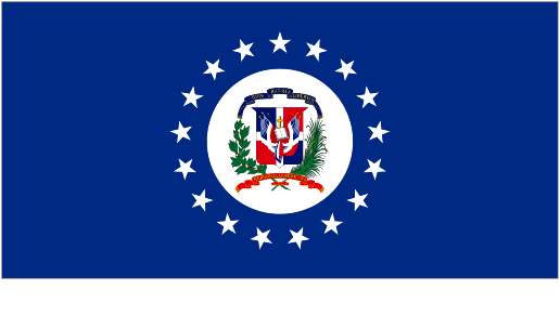 Гюйс Доминиканской республики