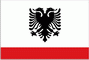 Военно-морской флаг Албании